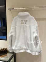 Same style as Wang Hedi   2024 Autumn/Winter New Collection  White Environmentally Friendly Fur Coat. Loose oversized unisex design - Image 22