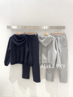 Prada Super Comfortable  Sports Commuting  Wear the classic embroidered letter logo hooded sweatshirt sports suit from the 2024 early autumn collection. - Image 7