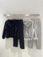 Prada Super Comfortable  Sports Commuting  Wear the classic embroidered letter logo hooded sweatshirt sports suit from the 2024 early autumn collection. - Image 9
