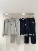 Prada Super Comfortable  Sports Commuting  Wear the classic embroidered letter logo hooded sweatshirt sports suit from the 2024 early autumn collection. - Image 20