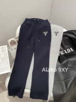 Prada Super Comfortable  Sports Commuting  Wear the classic embroidered letter logo hooded sweatshirt sports suit from the 2024 early autumn collection. - Image 27