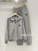 Prada Super Comfortable  Sports Commuting  Wear the classic embroidered letter logo hooded sweatshirt sports suit from the 2024 early autumn collection. - Image 42