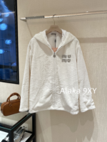 MIUMIU White Rich Beauty Dressing24ss Autumn/Winter New Collection  White environmentally friendly rhinestone letter logo hooded zipper style fur coat for women. - Image 2
