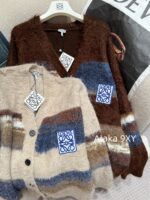 LOEWE  2024SS Autumn/Winter New Collection  Blended Gradient Color blocked Long Hair Mohair Embroidered Logo Knitted Cardigan Coat for Women. - Image 28