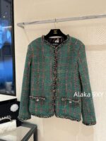 Chanel delivery dust bag  Noble and elegant peacock green woven jacket  High end custom handmade workshop series coarse woolen woven pocket jacket, 100 imported silk lining - Image 7