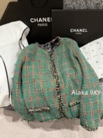 Chanel delivery dust bag  Noble and elegant peacock green woven jacket  High end custom handmade workshop series coarse woolen woven pocket jacket, 100 imported silk lining - Image 22