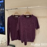 Miumiu Super BeautyWhitening Artifact  24ss Early Autumn New Collection Grape Purple  Color scheme: 100 imported wool knitted cardigan with short sleeves