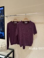 Miumiu Super BeautyWhitening Artifact  24ss Early Autumn New Collection Grape Purple  Color scheme: 100 imported wool knitted cardigan with long sleeves