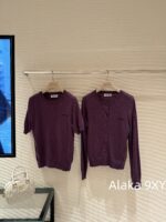 Miumiu Super BeautyWhitening Artifact  24ss Early Autumn New Collection Grape Purple  Color scheme: 100 imported wool knitted cardigan with long sleeves - Image 13