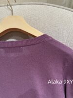 Miumiu Super BeautyWhitening Artifact  24ss Early Autumn New Collection Grape Purple  Color scheme: 100 imported wool knitted cardigan with long sleeves - Image 23
