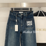 Dior  Early Autumn Street Brushing PantsD  2024 early autumn new collection pocket embroidered letter logo gradient denim blue color scheme high waist slimming wide leg pants for women.
