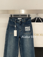 Dior  Early Autumn Street Brushing PantsD  2024 early autumn new collection pocket embroidered letter logo gradient denim blue color scheme high waist slimming wide leg pants for women.