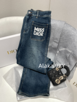 Dior  Early Autumn Street Brushing PantsD  2024 early autumn new collection pocket embroidered letter logo gradient denim blue color scheme high waist slimming wide leg pants for women. - Image 8