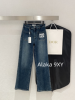 Dior  Early Autumn Street Brushing PantsD  2024 early autumn new collection pocket embroidered letter logo gradient denim blue color scheme high waist slimming wide leg pants for women. - Image 10
