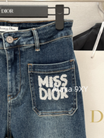 Dior  Early Autumn Street Brushing PantsD  2024 early autumn new collection pocket embroidered letter logo gradient denim blue color scheme high waist slimming wide leg pants for women. - Image 11