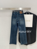 Dior  Early Autumn Street Brushing PantsD  2024 early autumn new collection pocket embroidered letter logo gradient denim blue color scheme high waist slimming wide leg pants for women. - Image 12