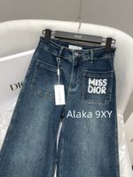 Dior  Early Autumn Street Brushing PantsD  2024 early autumn new collection pocket embroidered letter logo gradient denim blue color scheme high waist slimming wide leg pants for women. - Image 15
