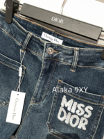 Dior  Early Autumn Street Brushing PantsD  2024 early autumn new collection pocket embroidered letter logo gradient denim blue color scheme high waist slimming wide leg pants for women. - Image 16