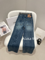 Dior  Early Autumn Street Brushing PantsD  2024 early autumn new collection pocket embroidered letter logo gradient denim blue color scheme high waist slimming wide leg pants for women. - Image 17