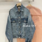 miumiu  2024 Early Autumn New Collection  Classic Knife Cut Letter Logo Collar Denim Coat for Women. Same style as Zhang Yuanying