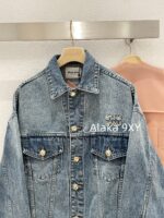 miumiu  2024 Early Autumn New Collection  Classic Knife Cut Letter Logo Collar Denim Coat for Women. Same style as Zhang Yuanying - Image 9