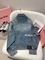 miumiu  2024 Early Autumn New Collection  Classic Knife Cut Letter Logo Collar Denim Coat for Women. Same style as Zhang Yuanying - Image 13
