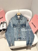 miumiu  2024 Early Autumn New Collection  Classic Knife Cut Letter Logo Collar Denim Coat for Women. Same style as Zhang Yuanying - Image 15