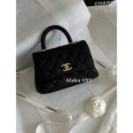 CHANEL's cute little trash bag is here   24CoCo Handle Mini Handle Chain Bag/Diagonal Span/Handbag Full Leather Imported Leather Gift Box Packaging - Image 14