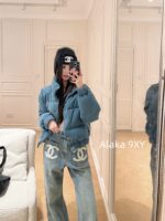 CHANEL's self retained funds. 2024k Autumn/Winter New Collection   Pocket jacquard embroidered logo high waist slimming straight leg wide leg jeans   Show off weight and leg length - Image 7
