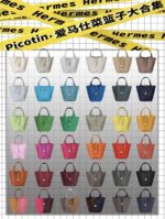 HermesH  Basket of vegetables   Ten years of craftsmanship, 100 handmade customization. Imported air freight whole piece TC big cow custom development fullcolor series can be customized with exclusive color card 22cm - Image 13