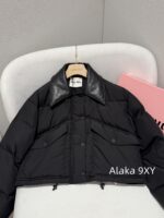 Miumiu leather collar down jacket  The new down bread jacket for autumn and winter of 24 is made of 90 goose down material, which is suitable for reducing the age of the short and loose silhouette version and keeping warm according to the national standard. - Image 3