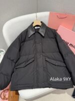 Miumiu leather collar down jacket  The new down bread jacket for autumn and winter of 24 is made of 90 goose down material, which is suitable for reducing the age of the short and loose silhouette version and keeping warm according to the national standard. - Image 15