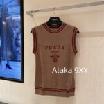 Prada  Early autumn college style outfitMelad color scheme color blocked jacquard letter logo round neck cashmere/wool blend pullover sweater  vest vest vest