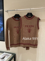Prada  Early autumn college style outfitMelad color scheme color blocked jacquard letter logo round neck cashmere/wool blend pullover sweater  vest long sleeved vest - Image 3