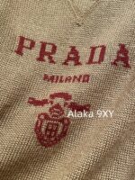 Prada  Early autumn college style outfitMelad color scheme color blocked jacquard letter logo round neck cashmere/wool blend pullover sweater  vest long sleeved vest - Image 6