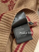 Prada  Early autumn college style outfitMelad color scheme color blocked jacquard letter logo round neck cashmere/wool blend pullover sweater  vest long sleeved vest - Image 19