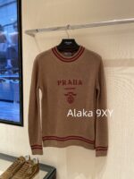 Prada  Early autumn college style outfitMelad color scheme color blocked jacquard letter logo round neck cashmere/wool blend pullover sweater  vest long sleeved vest - Image 23