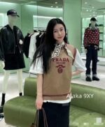 Prada  Early autumn college style outfitMelad color scheme color blocked jacquard letter logo round neck cashmere/wool blend pullover sweater  vest long sleeved vest - Image 32
