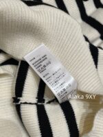 Celine  24 Autumn New Collection  Letter Embroidered Contrast Striped Knitted Sweater Round Neck Shoulder Buckle Hooded Sweater for Women. Loose fit large version - Image 9