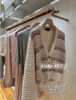 Loropiana's old money fashion outfit  24 autumn/winter new collection Vneck striped color blocked knitted cardigan jacket for women/short sleeved knitted women - Image 5