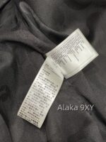 Chanel 24k Haute Couture Handmade Collection/Rainbow Jacquard Coarse Knitted Vneck Coat for Women. 100 silk camellia lining - Image 14