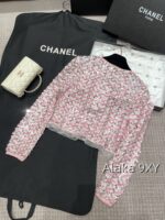 Chanel 24k Show Haute Couture  Pink Bead/Glitter Mesh Diamond Buckle Hollow Short Coat for Women. Full body Heavy Industry Imported Beads - Image 12