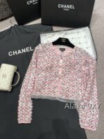 Chanel 24k Show Haute Couture  Pink Bead/Glitter Mesh Diamond Buckle Hollow Short Coat for Women. Full body Heavy Industry Imported Beads - Image 17