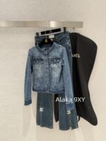 CHANEL  24k Early Autumn New Collection Heavy Industry Enzyme Washed Small Short Round Neck Cowboy Jacket for Women/High Waist Bellbottom Pants for Women Super Skilled and Stylish Pants - Image 6