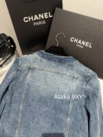 CHANEL  24k Early Autumn New Collection Heavy Industry Enzyme Washed Small Short Round Neck Cowboy Jacket for Women/High Waist Bellbottom Pants for Women Super Skilled and Stylish Pants - Image 12