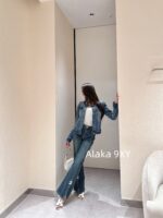 CHANEL  24k Early Autumn New Collection Heavy Industry Enzyme Washed Small Short Round Neck Cowboy Jacket for Women/High Waist Bellbottom Pants for Women Super Skilled and Stylish Pants - Image 13