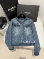 CHANEL  24k Early Autumn New Collection Heavy Industry Enzyme Washed Small Short Round Neck Cowboy Jacket for Women/High Waist Bellbottom Pants for Women Super Skilled and Stylish Pants - Image 14