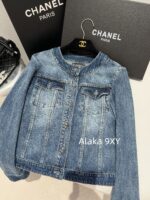 CHANEL  24k Early Autumn New Collection Heavy Industry Enzyme Washed Small Short Round Neck Cowboy Jacket for Women/High Waist Bellbottom Pants for Women Super Skilled and Stylish Pants - Image 15