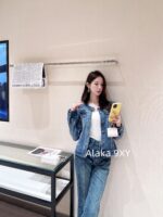 CHANEL  24k Early Autumn New Collection Heavy Industry Enzyme Washed Small Short Round Neck Cowboy Jacket for Women/High Waist Bellbottom Pants for Women Super Skilled and Stylish Pants - Image 19