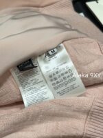 FENDI  24FW classic letter logo autumn and winter flower double "F" knitted cardigan imported whole piece mink fur grass jacket women's short jacket. Available in three colors - Image 15